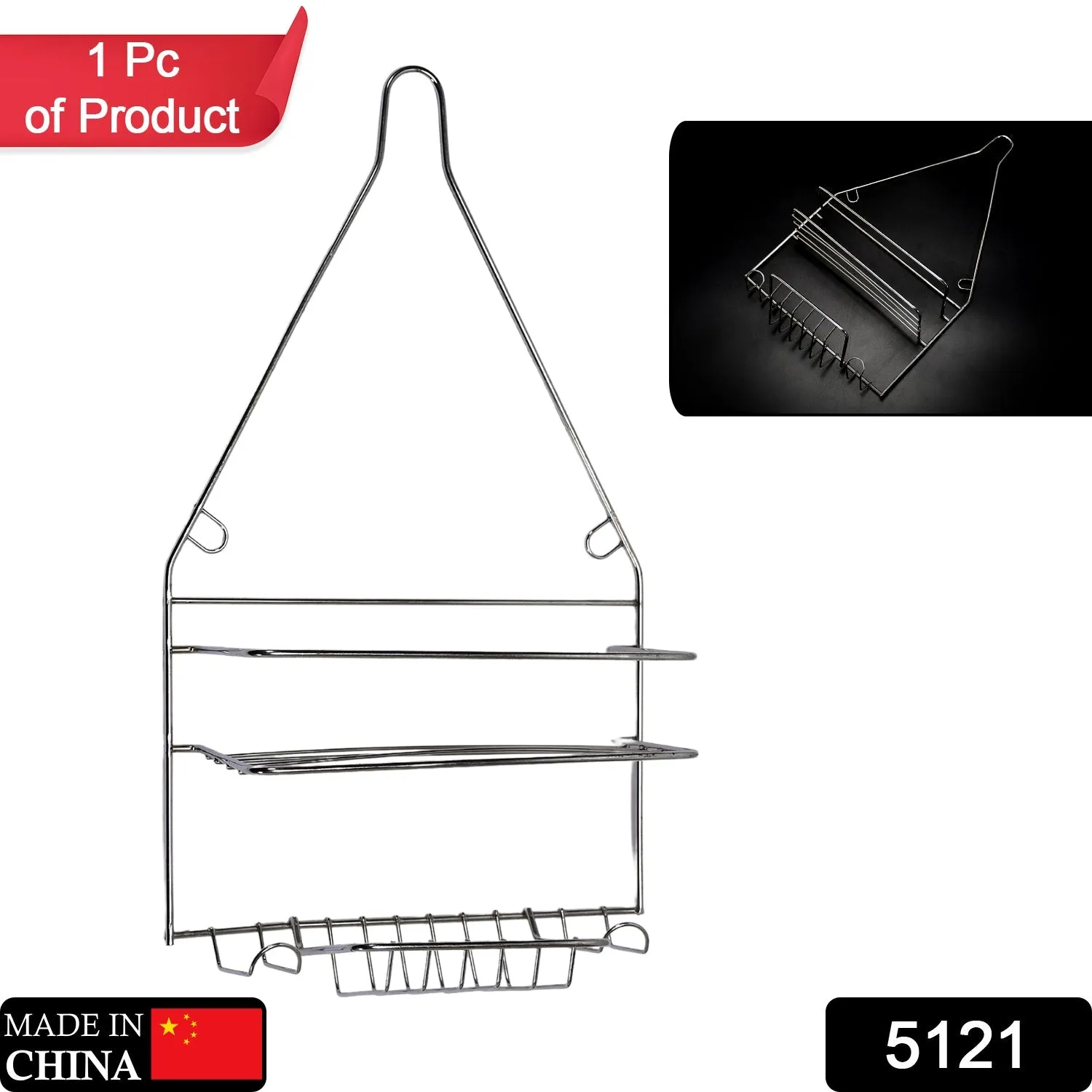 5121 Multi Purpose Shelf, Bath Room Shelves